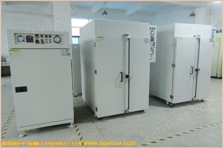 热泵干燥机,食品热泵干燥机,木材热泵干燥机,纸张印刷热泵干燥机