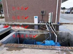 阿里社区污水处理设备品质