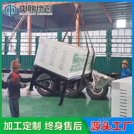 中联德创 物料输送泵 养殖场配套设备 节能耐用 生产厂家