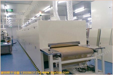 线路板丝印烘干隧道炉  精密UV固化机   测试烘箱   老化高温房