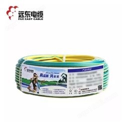 远东电缆 铜芯聚氯乙烯绝缘电线阻燃电线ZR-BV2.5