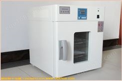小型电子专用干燥箱，XHBPG-9100A，洁净无尘干燥设备