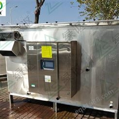 全自动食堂油水分离设备_绿森LS-60AT气浮式油水分离设备_福建隔油池污水提升一体装置