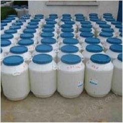 AEO-3国标乳化剂清洗助剂 品质好脂肪醇聚氧乙烯醚