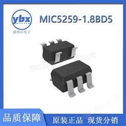 MIC5259-1.8BD5 封装SOT23-5 稳压IC MIC5259