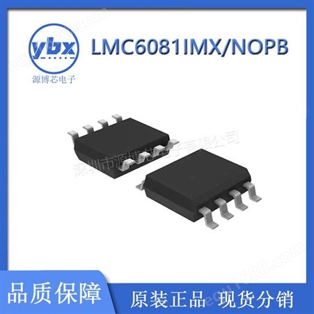 LMC6081IMX/NOPBLMC6081IMX/NOPB 封装SOP8 精密放大器
