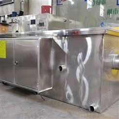 餐厨垃圾处理场含油污水处理设备 全自动油水分离器设备