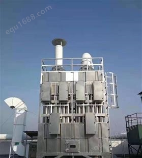 绿森高压湿式静电废气处理设备  性能稳定 除尘效率高