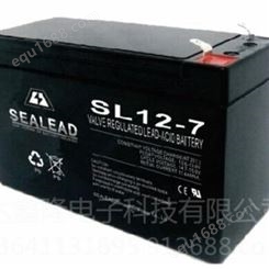 SL12-7蓄电池SEALEAD西力达12V7AH免维护蓄电池代理直流屏专用