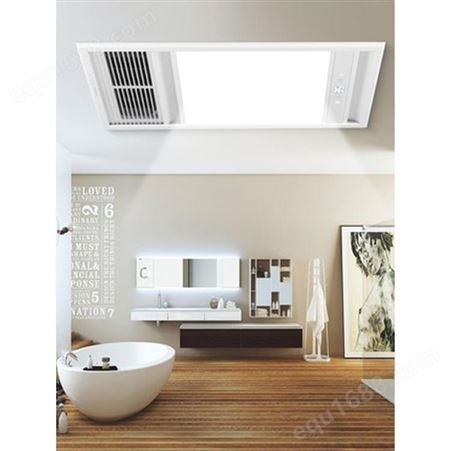 三雄极光老品牌 浴霸 吊顶嵌入式浴霸卫生间家用 双电机风暖排气扇