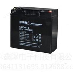 复华POWERSON蓄电池FM12-18/18Ah价格保护神蓄电池批发报价