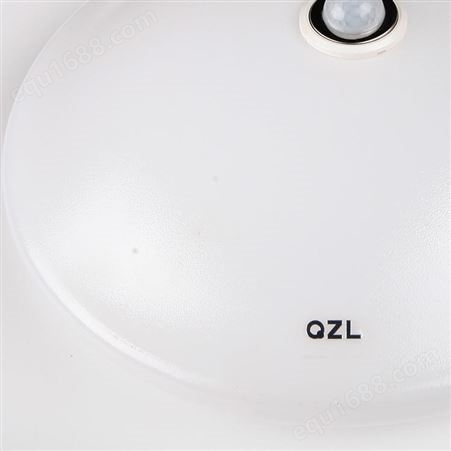 QZL15W-HXD感应吸顶灯 勤众照明