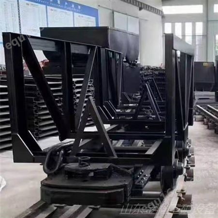 金耀 厂家供应600mm轨距矿用材料车 MLC5-6材料车 煤矿用材料车