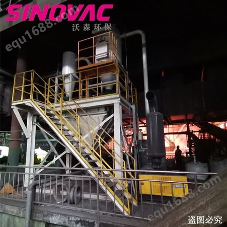 SINOVAC除尘设备-面粉厂除尘系统-上海除尘设备厂家