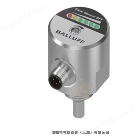介质接触式温度传感器BFT001J BFT 6050-HV003-D00A0C-S4原装