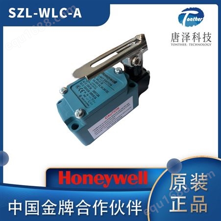 Honeywell SZL-WL-A 霍尼韦尔  通用型限位开关 原装