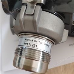 梅思安PrimaX P 基本型 H2S 硫化氢探测器 50 ppm 产品编号 10112345