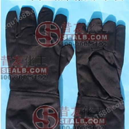 高温防护手套七高温蒸汽手套耐热高温手套带压堵漏手套