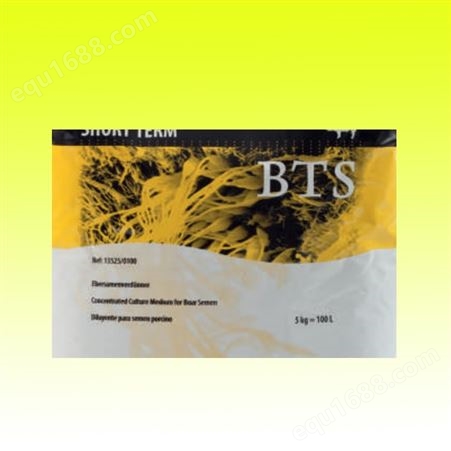 minitube M III/BTSminitube M III/BTS中效标准稀释剂