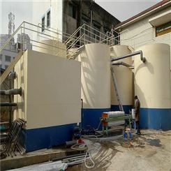 自贡市供应 加工定制食品加工污水处理设备 一体化污水处理设备