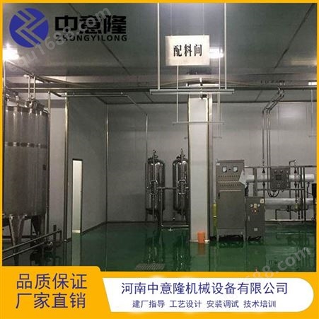 果肉型杨梅饮料生产设备 3000瓶220ml成套果汁饮料加工机器生产线