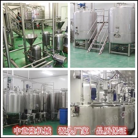 酿造桑葚果醋饮料生产线设备 全固态发酵 苹果醋整套加工设备