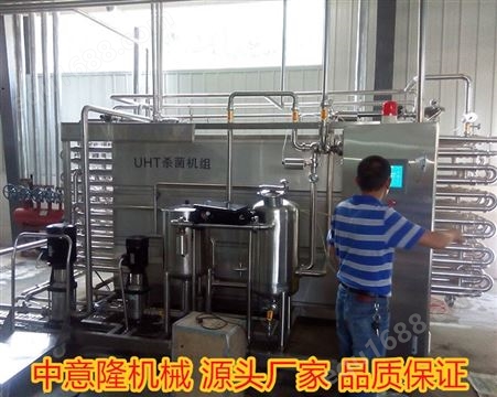 整套果蔬饮料加工设备价格 自动化石榴汁生产线方案2000P-36000P