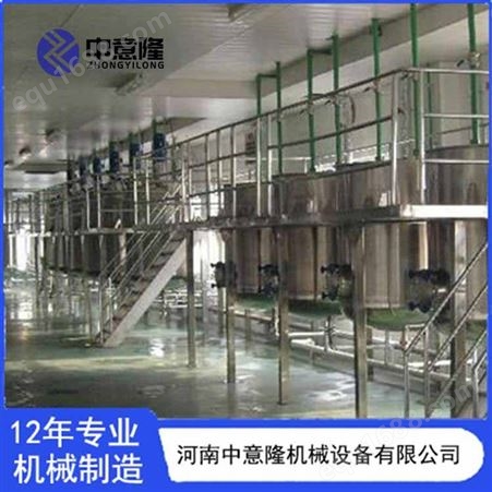 供应发酵饮料整套设备 产值8000罐植物饮料生产线