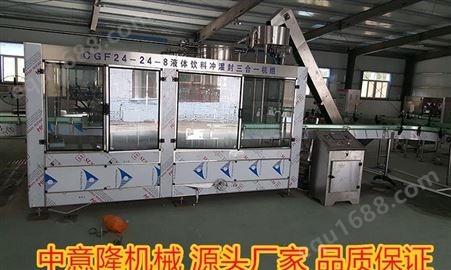 全自动生产红枣饮料设备 ZYL-15000红枣酒 红枣酵素整套加工机器