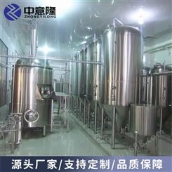自动化中小型果酒饮料设备 河南沙棘果酒果醋酿造生产线 厂家供应