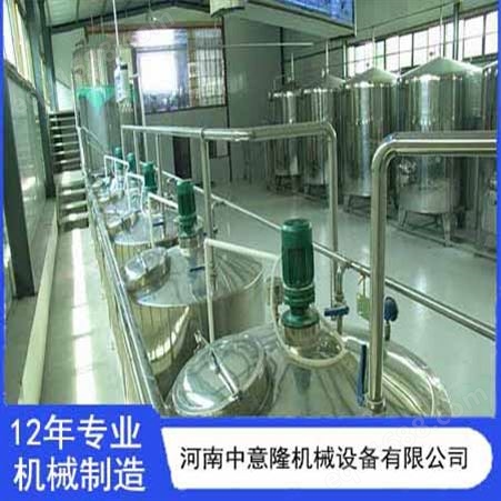 河南ZYL自动化果酒饮料生产线设备 整套果酒饮料设备 中意隆机械