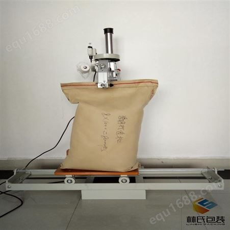 滑板缝包机 立柱缝包机 轨道式缝包机FN600A型中国台湾生产