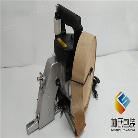 N600AC缝包机 折边式电动缝包机 纸袋手提缝包机