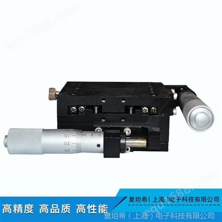 上海 可定制Z11-50L手动微调架 供应 Z轴微调架