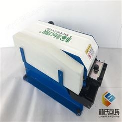 重庆-进口半自动BP-3水溶性湿水胶带封箱机