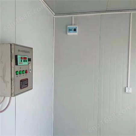 广州养护室 标养室 工地用养护室 工地养护室设备 定制加工