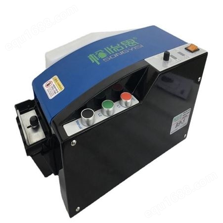 电动湿水牛皮纸机选中国台湾松怡思BP-5单价低质量好划算