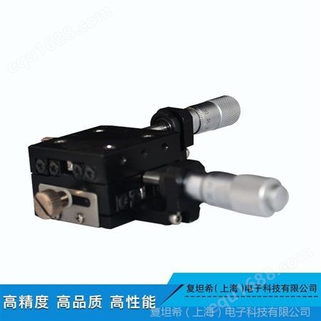 上海 可定制Z11-50L手动微调架 供应 Z轴微调架