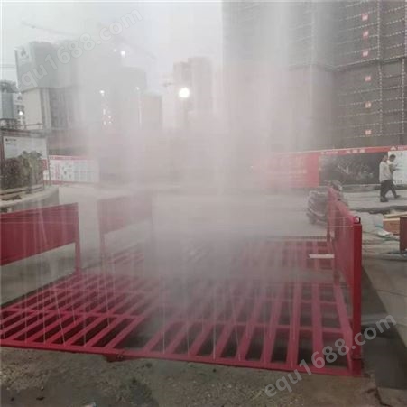 广州自动感应洗车机 环保工程洗车机 操作简单