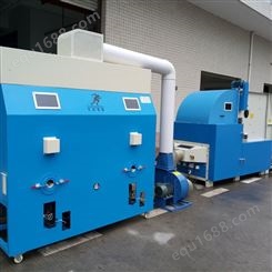 惠州专业供应枕芯送棉机自动上料开松机厂家