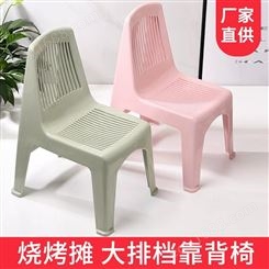 塑料椅子云南昆明厂家批发 户外烧烤摊靠背椅子 塑料凳子恒丰厂家直供