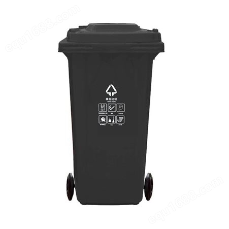 四川重庆厂家批发移动垃圾桶社区环卫可回收绿色红色黄色碳灰色垃圾桶7745型 715×575×1100mm 240L