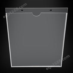 亚克力A4卡槽盒有机玻璃资料盒子 透明资料盒资料插卡盒子