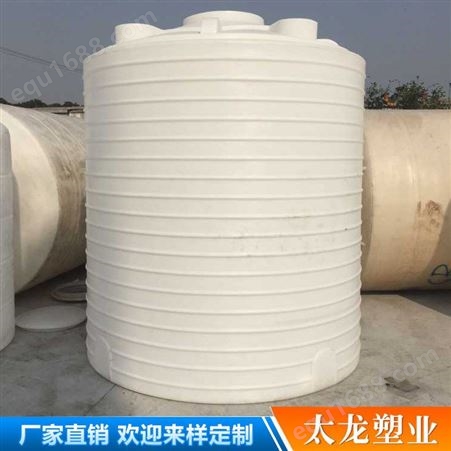 立式pe水塔 供应各种塑料水塔 白色立式加厚塑料水桶 农用水箱水塔 pe立式水塔