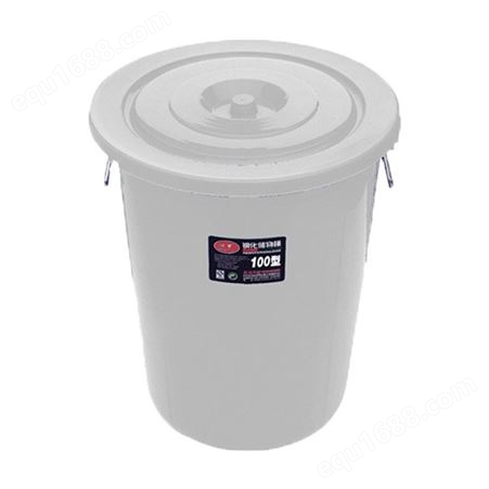 恒丰牌 60L 加厚100型 蓝色水桶 垃圾周转桶 精品塑料水桶 厨房用大水桶（10只装）可定制