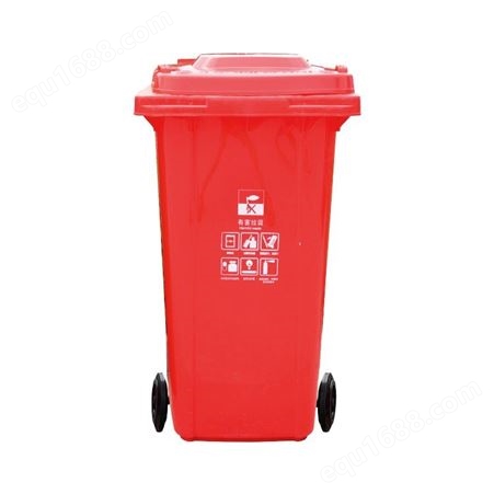 四川重庆厂家批发移动垃圾桶社区环卫可回收绿色红色黄色碳灰色垃圾桶7745型 715×575×1100mm 240L