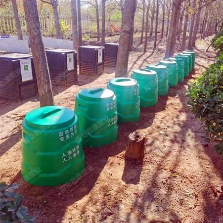 果蔬堆肥桶 植物落叶发酵桶 岩康塑业供应 厨余垃圾变肥料