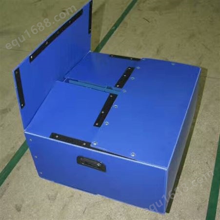 中空板包装骨架箱 轻质空心瓦楞板周转箱 塑板包装箱