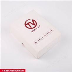 深圳礼品包装盒厂高档礼品包装盒制作厂家-美益包装