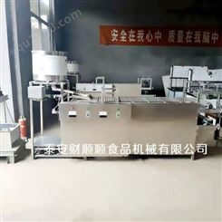 豆腐皮机厂家_昭通豆腐皮机生产线_财顺顺全自动豆腐皮机
